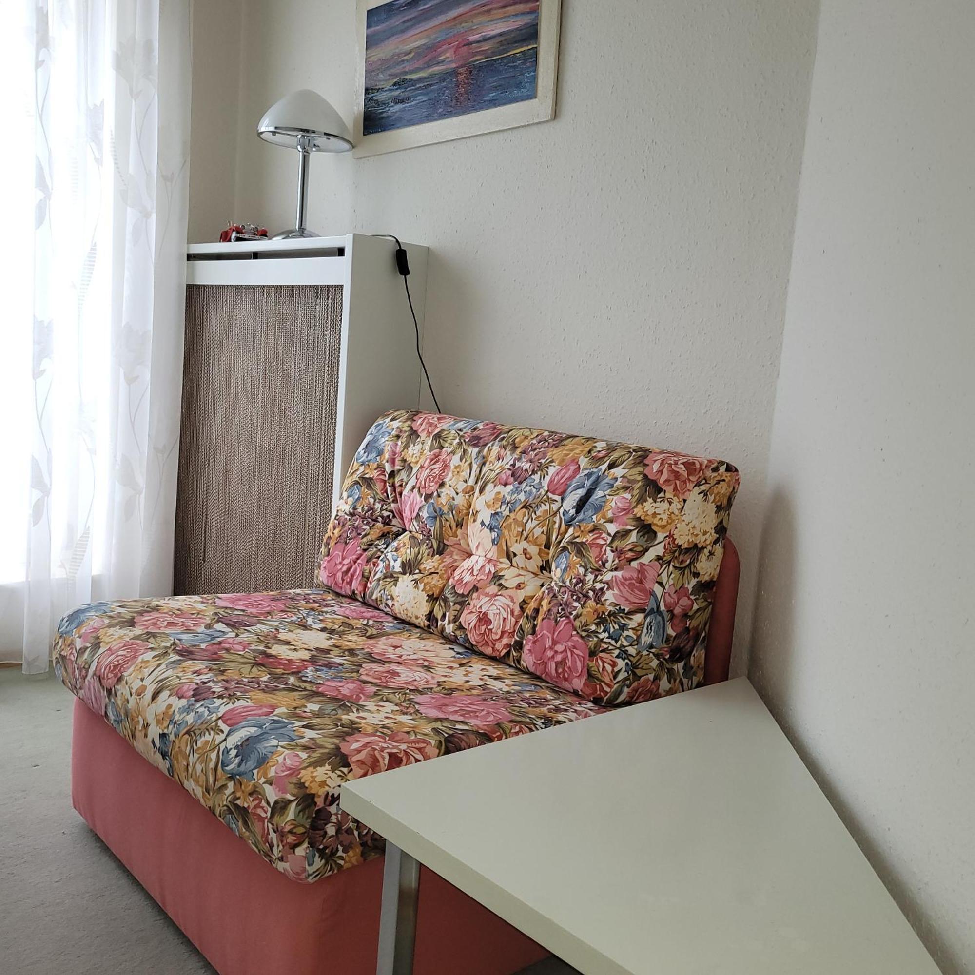 Wohnung Sonnenblume 朗根阿根 外观 照片
